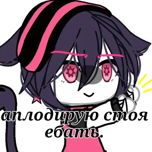 anime cartoon animated cartoon