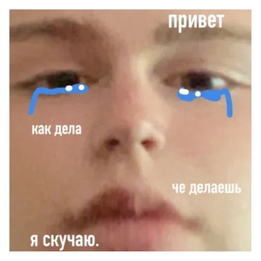 Стикер Стики 2190 из @Anonymnyi_chat_bot - 5