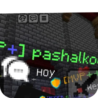 Sticker XAX, feplex😮‍💨 - 8