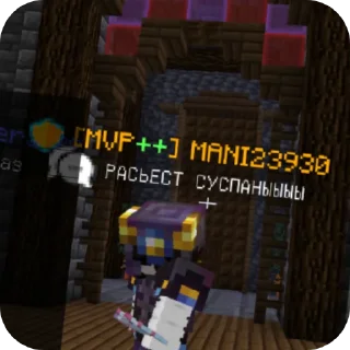 Sticker XAX, feplex😮‍💨 - 4