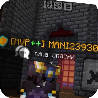 Sticker XAX, feplex😮‍💨 - 5