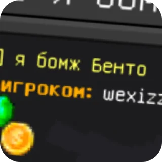 Sticker XAX, feplex😮‍💨 - 3