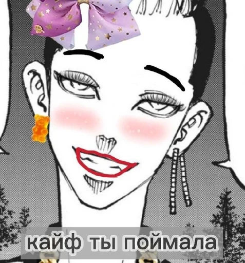 text drawing illustration