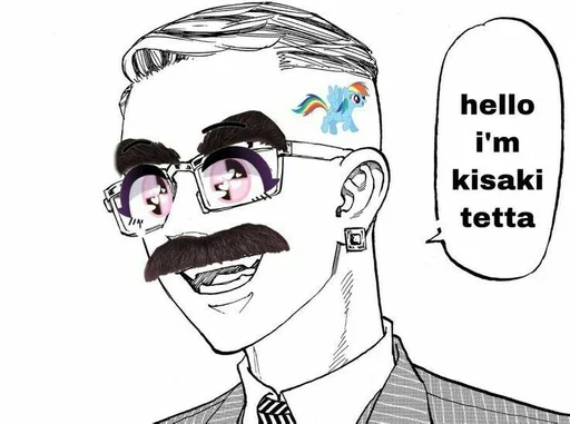 эскиз рисование иллюстрация