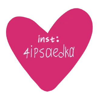 Sticker ХАЗЯЕВА - 2