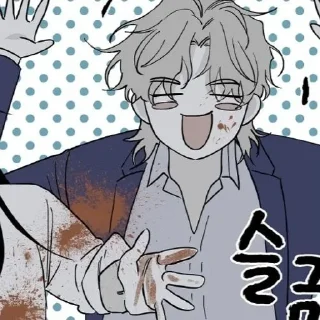 Sticker @manhwaspp Ночь у берега - 2