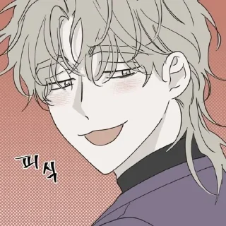 Sticker @manhwaspp Ночь у берега - 3