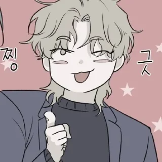 Sticker @manhwaspp Ночь у берега - 9