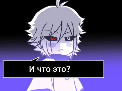 Sticker XChara_Null - 1