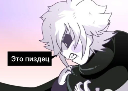 Sticker XChara_Null - 1