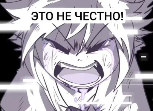 Sticker XChara_Null - 1