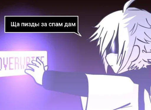 Sticker XChara_Null - 1