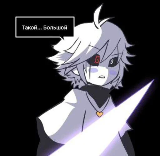 Sticker XChara_Null - 1