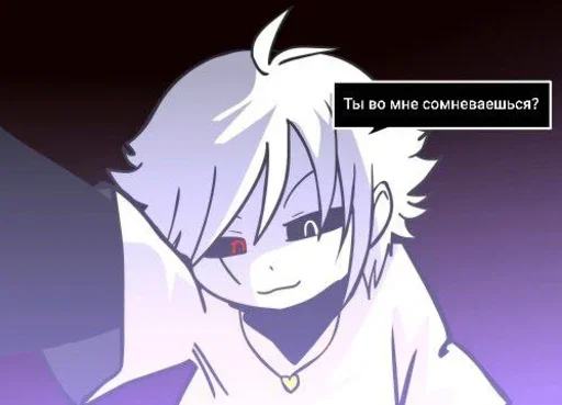 Sticker XChara_Null - 1