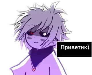 Sticker XChara | Neco - 9