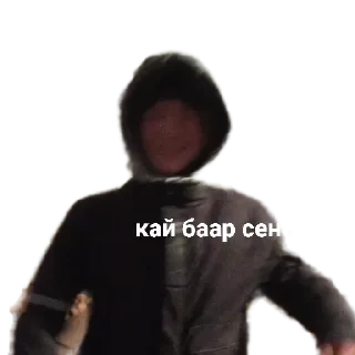 Стикер sasha by @stqrapp - 1