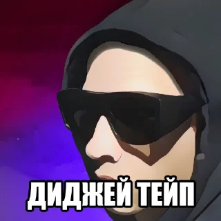 Sticker Xeller DESIGN Stickers - 11