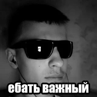 Sticker Xeller DESIGN Stickers - 7