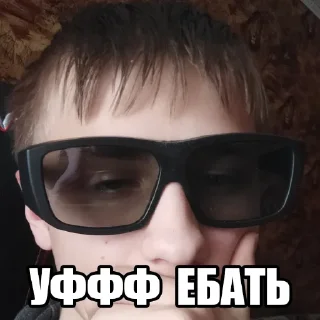 Sticker Xeller DESIGN Stickers - 3