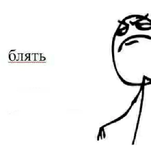 Sticker XFpTqCiPgMCVsl_by_stickers_stealer_bot - 1