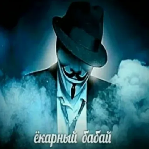 Sticker XFpTqCiPgMCVsl_by_stickers_stealer_bot - 1