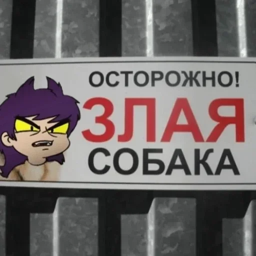 Sticker XHJBaCFlgRhId_by_stickers_stealer_bot - 1