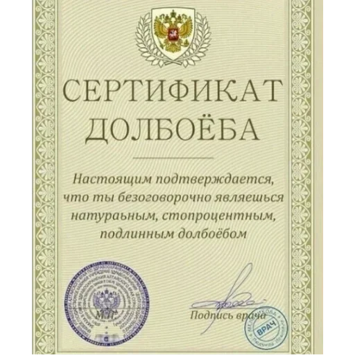 Sticker XHJBaCFlgRhId_by_stickers_stealer_bot - 1