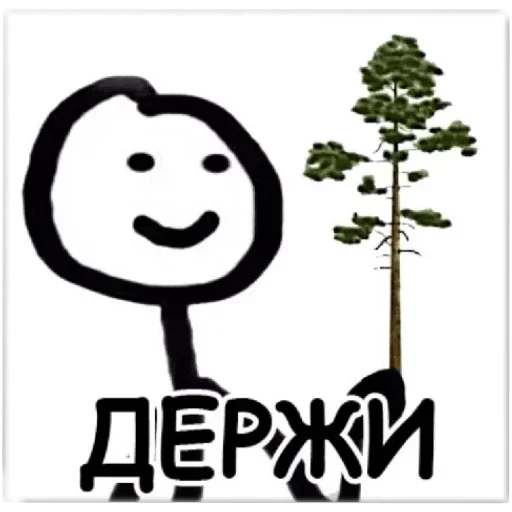 Больше стикеров 👉🏻 @stickertg4 - 