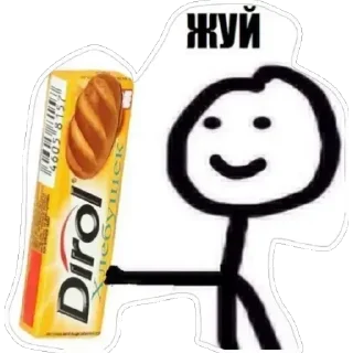 Стикер Больше стикеров 👉🏻 @stickertg4 - 2