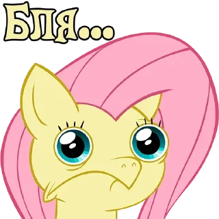 Sticker Больше стиков тут: @stikery4 - 1