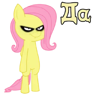 Sticker Больше стиков тут: @stikery4 - 5