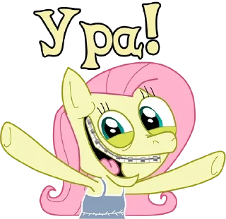 Sticker Больше стиков тут: @stikery4 - 4