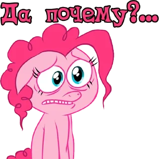 Sticker Больше стиков тут: @stikery4 - 2