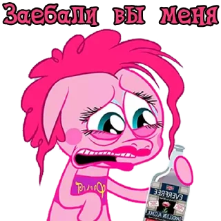 Sticker Больше стиков тут: @stikery4 - 6