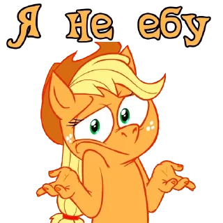 Sticker Больше стиков тут: @stikery4 - 3