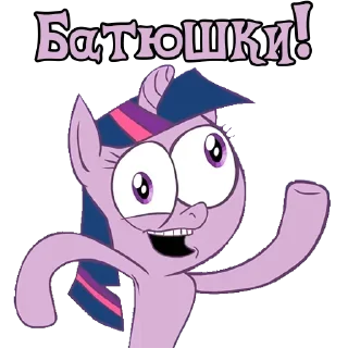 Sticker Больше стиков тут: @stikery4 - 9