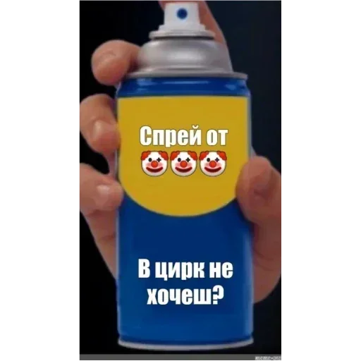 Стикер XHrEoLPGA_by_stickers_stealer_bot - 1