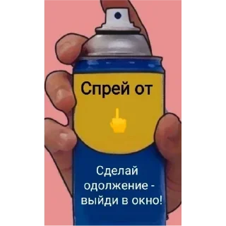 Sticker Стикеры👉 @stikeru7777 - 11