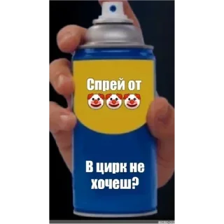 Sticker Стикеры👉 @stikeru7777 - 5