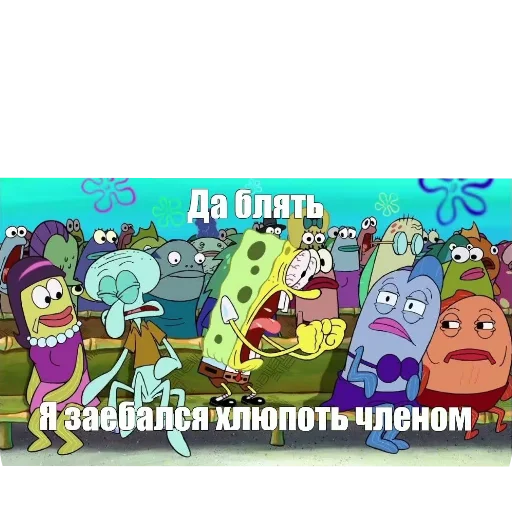 Стикер XIII62 - 1