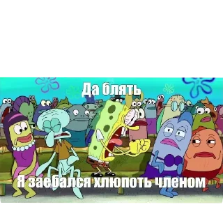 Стикер XIII - 1