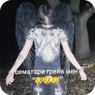 Стикер XIII - 11