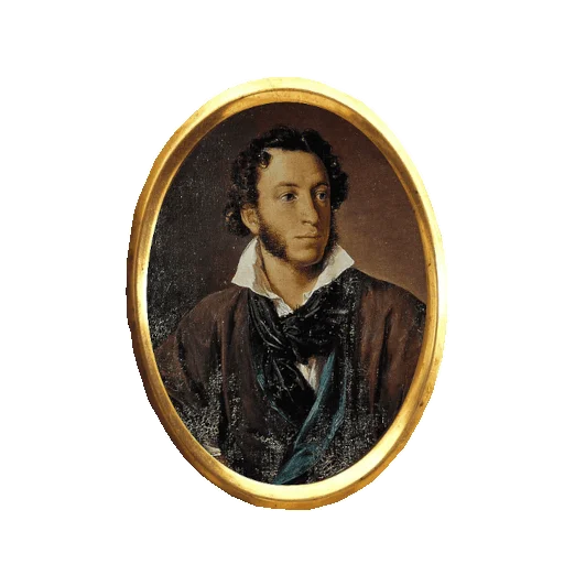 Пушкин - наше всё! - 