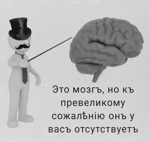 Sticker XMSvJUv_by_achestickbot - 1