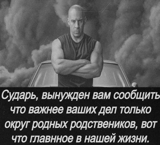 Sticker XMSvJUv_by_achestickbot - 1