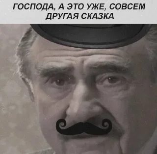 Sticker Больше стиков тут: @stikery4 - 3