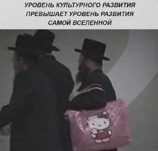 Sticker Больше стиков тут: @stikery4 - 0