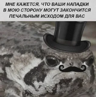 Sticker Больше стиков тут: @stikery4 - 1