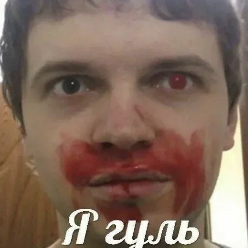 Стикер Стики 0098 из @Anonymnyi_chat_bot - 7