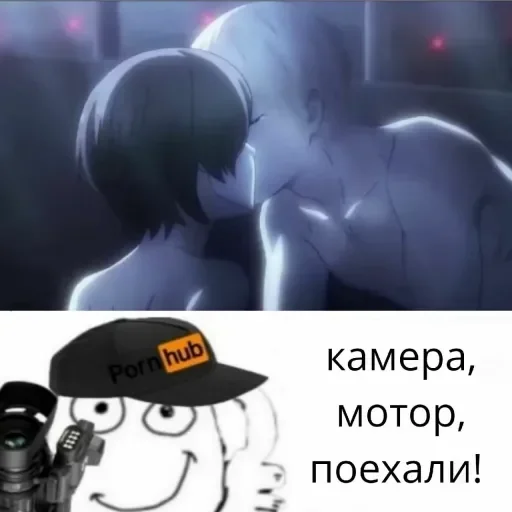 Стикер Стики 0098 из @Anonymnyi_chat_bot - 3